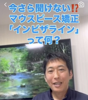 インスタ動画.jpg