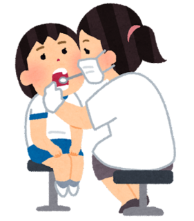 歯科検診いらすと.png