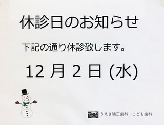 image0_jpeg.jpg